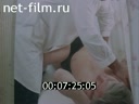 198Доктор трахает пациентку пока муж в коридоре